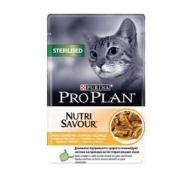 Pro Plan Feline Sterilised...