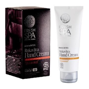 Fresh Spa Rukavitca Crema...