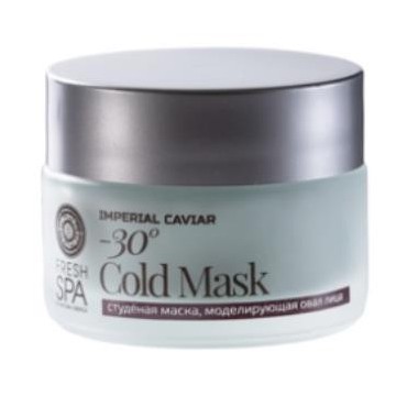 Fresh Spa Mascarilla Facial...