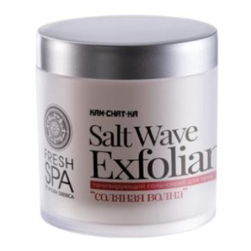 Fresh Spa Ola Salada...