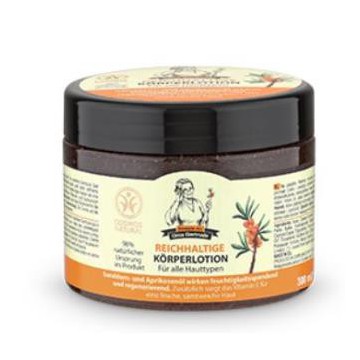 Crema Corporal Reparadora...