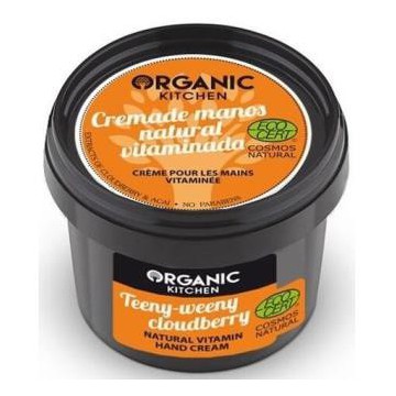 Teeny-Weeny Cloudberry...