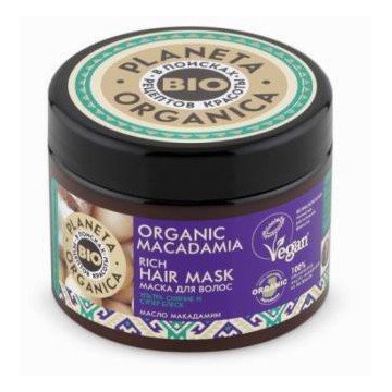 Mascarilla Capilar De...