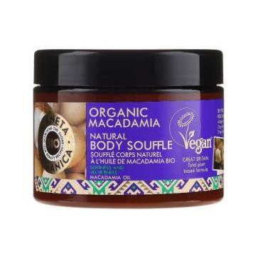 Souffle Corporal De...