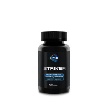 Striker 120Cap.